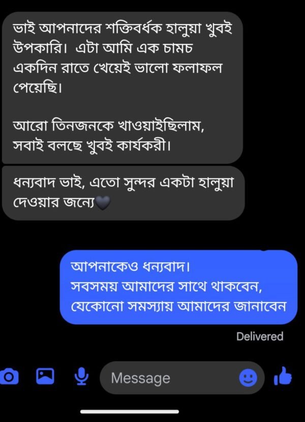 photo_2025-11-30_15-29-01 (2)